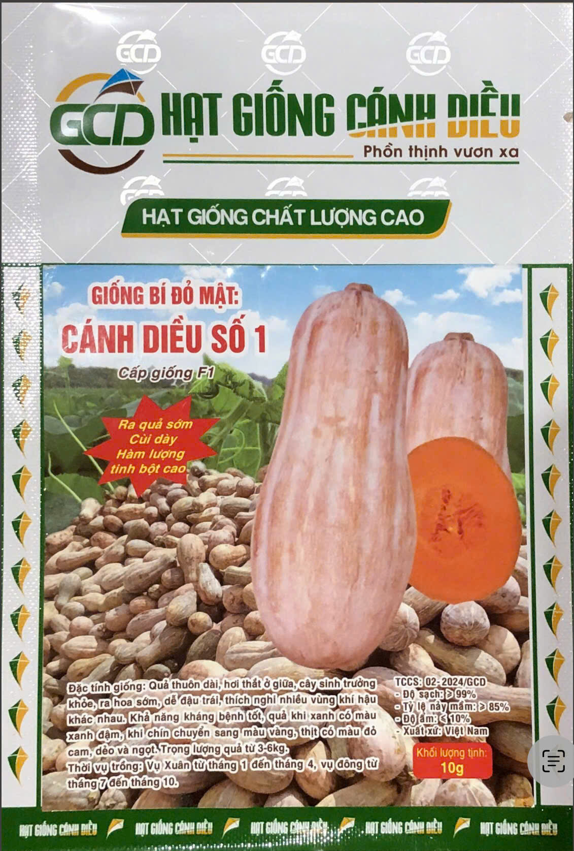Hạt giống bí mật Cánh diều số 1